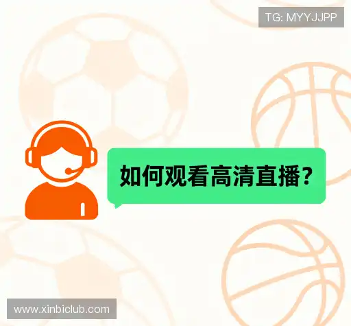 问题解答站
